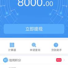 宜信普惠 深耕信息咨詢服務(wù)，賦能普惠金融發(fā)展
