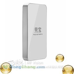 POS機(jī)選購指南 型號、價格、廠家及一站式采購平臺推薦